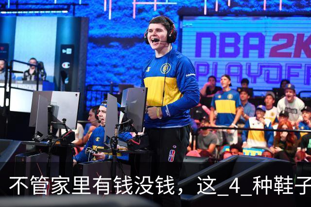 不管家里有钱没钱，这 4 种鞋子别留在家里！不是迷信，有科学道理